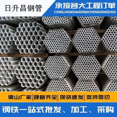 十月田镇声测管桩基现场检测技术规定