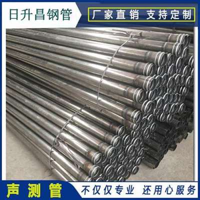 十月田镇声测管理论重量计算