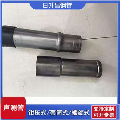 十月田镇声测管检测前准备工作有哪些