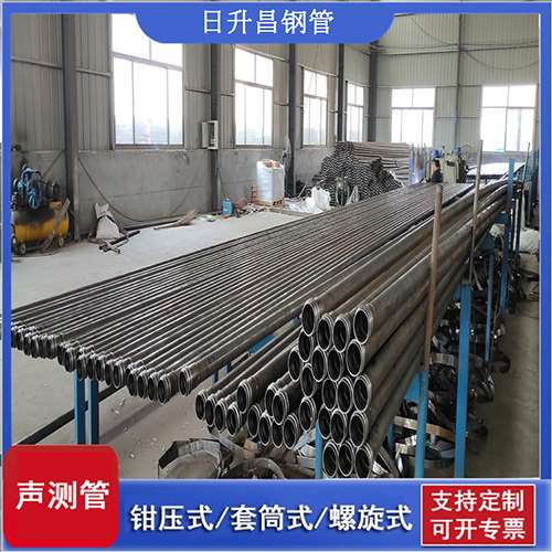 十月田镇环保限产对声测管价格影响如何？