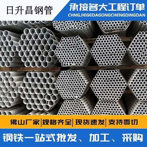 十月田镇声测管的性能检测试验