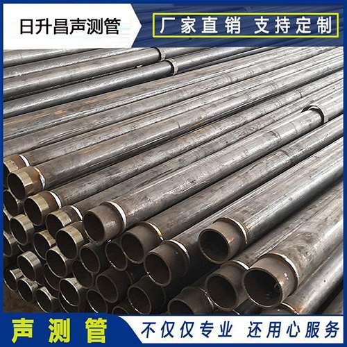 十月田镇声测管外观质量有哪些要求？